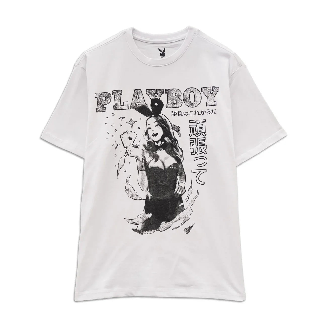 Bunny Lock Tee – Street Dreams