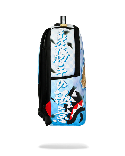 DBZ Ultra Instinct Goku Backpack