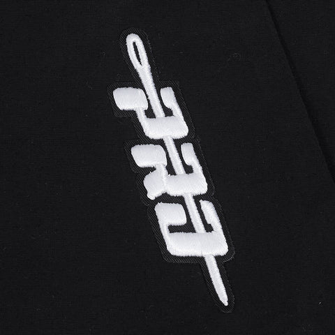 Las Vegas Raiders Classic Windbreaker