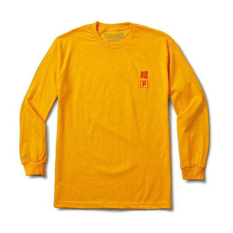 Golden Frieza Long Sleeve Tee